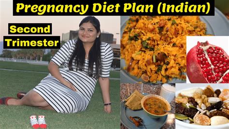 my pregnancy diet plan~indian vegetarian diet plan for pregnancy~what i eat during 2nd trimester