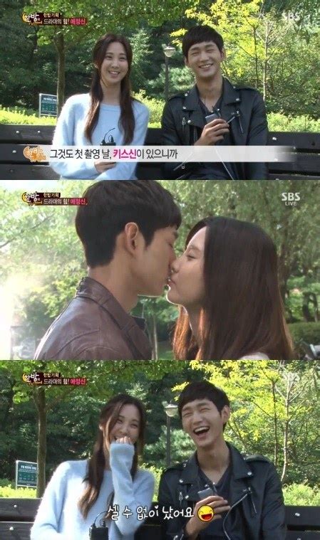 Girls Generations Seohyun There Were Countless Kiss Scene Ngs Soompi
