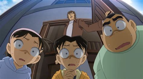 Detective Conan 1996