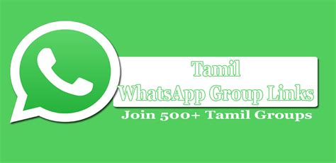 Here is the list of all working and new malaysi whatsapp groups to join with one click. Tamil Whatsapp Group Links 2020 (Adult 18+, Girls, Aunty ...
