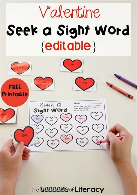Editable Valentines Day Sight Word Game Valentine Literacy