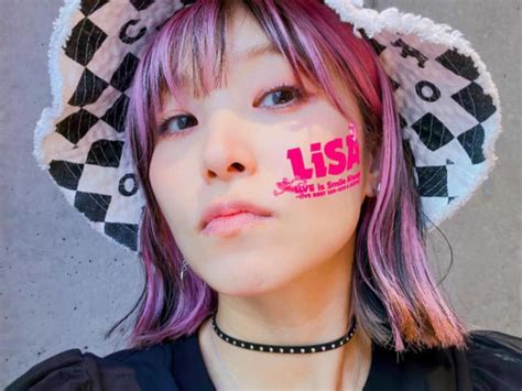 Japanese Singer Lisa Is Now A Mother