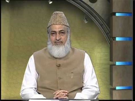 Years passed after islam rose in makkah. Abu Ayyub Al Ansari Part:1 (Urdu) Khaleeq Ahmed Mufti ...