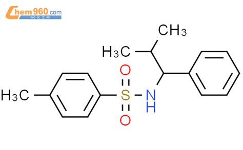 Benzenesulfonamide Methyl N Methyl Phenylpropyl