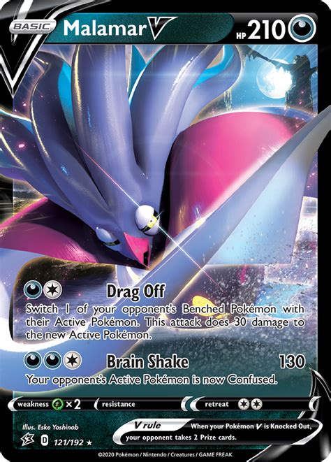 Malamar V Rebel Clash Pokémon Tcg Guru