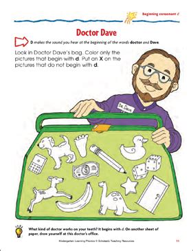 They're great for all ages. Doctor Dave (Beginning Consonant D) (Color) | Printable ...