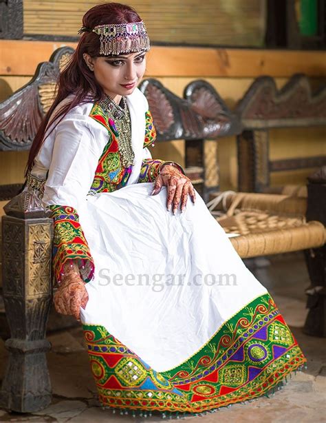 White Afghan Dress Seengar Fashion