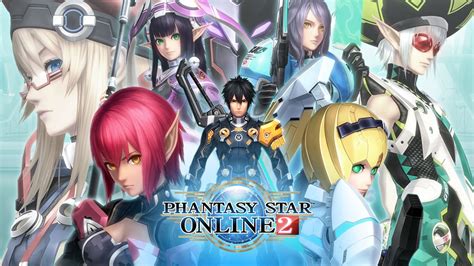 If you are stuck on. Comment désinstaller Phantasy Star Online 2 sur PC