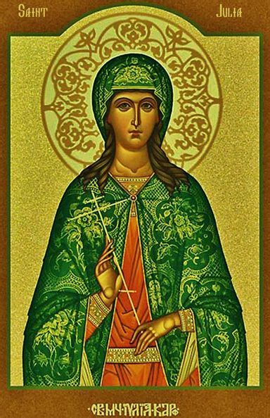 Saint Julia Orthodox Icons Martyrs Orthodox