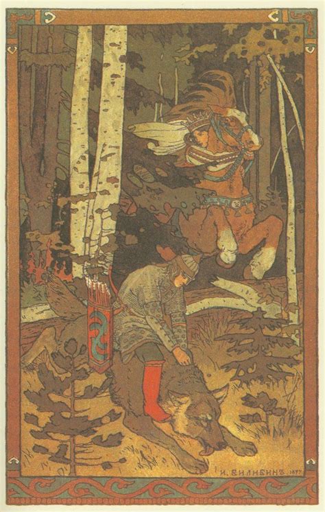 Ivan Bilibin Ivan Bilibin Slavic Folklore Illustration