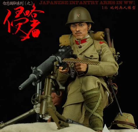 16 Scale Military Figure Japanese Army Soldier 12 Action Figure Doll