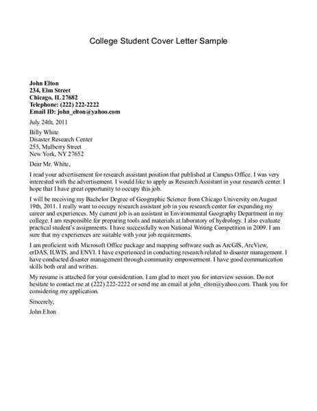 When writing a cover letter, be sure to reference the my name is hector silva, and i have lived here for 25 years. Cover Letter Template College | Cover letter for ...