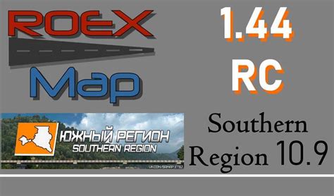 Road Connection Southern Region Map Roex Map V Ets Mods