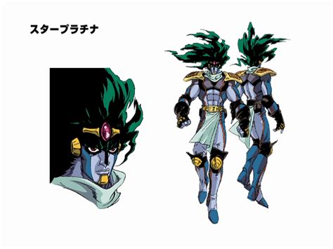 Image Starplatinumovaconceptpng Jojos Bizarre Encyclopedia