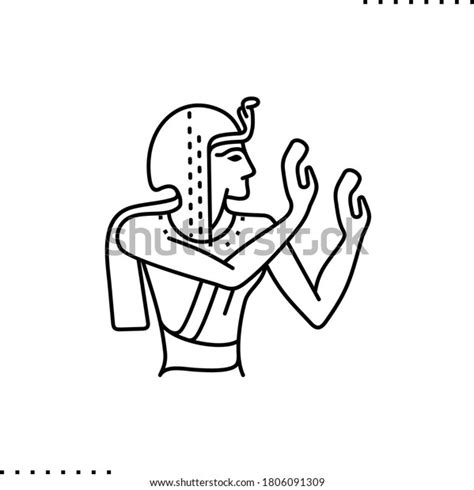 Ancient Egypt Art Vector Icon Outlines Stock Vector Royalty Free