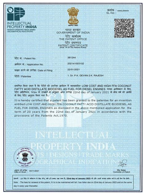 Granted Indian Patent Certificate Pdf Patent Justice
