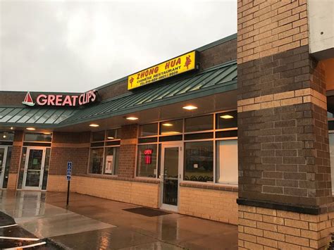 Request when and where your packages are delivered with fedex delivery manager. Zhong Hua Chinese Restaurant - Meal delivery | 4602 Grand ...