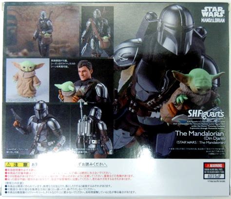 Bandai Spirits Shfiguarts The Mandalorian Mandalorian Din Djarin