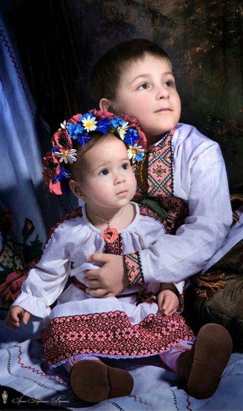 Pin By Dina On Ukraine УКРАЇНА Beautiful Children Kids Around The