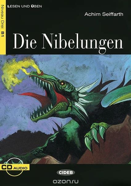 Das kudrunlied ist zwar jünger als das nibelungenlied und knüpft deutlich daran an, ist aber insofern ein wichtiger zeuge, als es den ursprünglichen namen der frau siegfrieds, nämlich gudrun > kudrun erhalten hat. Die Nibelungen (B1) Siegfried, der.. | Wir lernen Deutsch ...