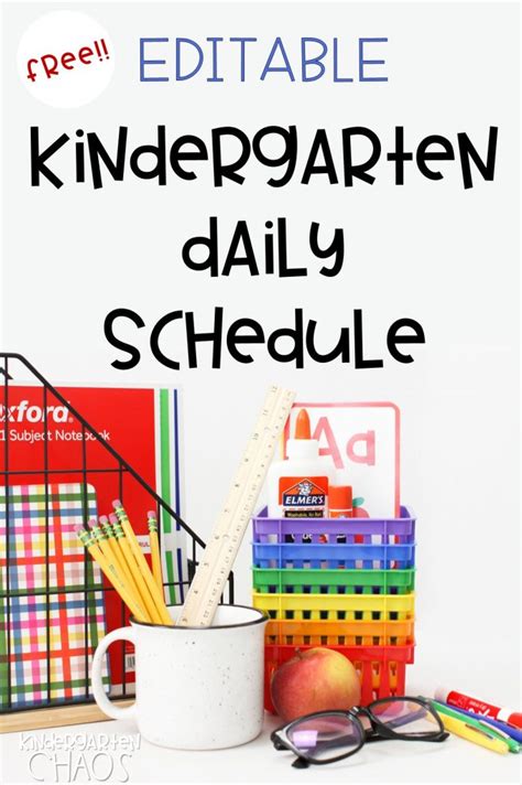 Kindergarten Daily Schedule Kindergarten Chaos