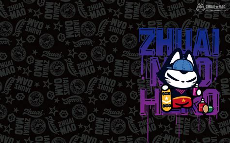 拽猫平面壁纸插画商业插画漫彩文化2014 原创作品 站酷 Zcool