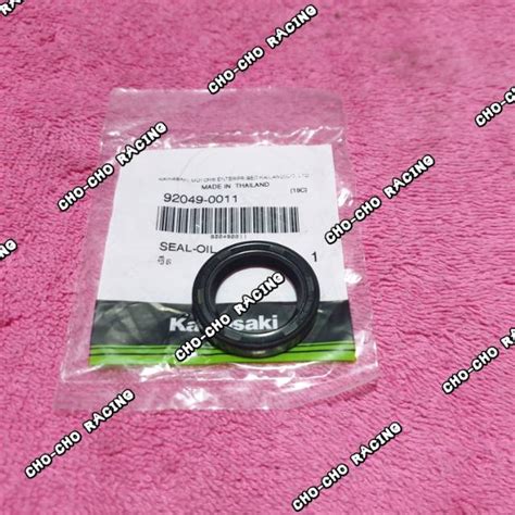 Jual KARET SEAL SIL KARET GEAR GIR DEPAN KLX 150 L S BF DTRACKER