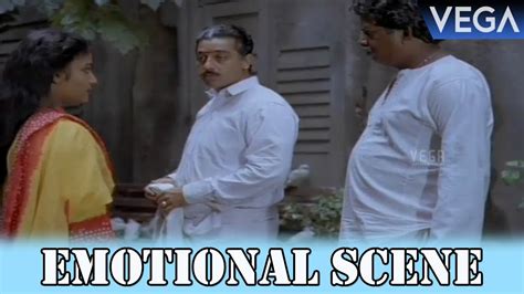 Nayakudu Movie Emotional Scene Karthika Kamal Haasan Janagaraj Youtube