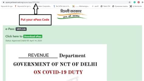 Kyc document (only pdf format file size should be less than 500kb) * Delhi Weekend lockdown Night curfew ePass - Apply Online ...