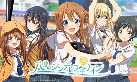 Sentai Filmworks Loads The Bases With Cinderella Nine