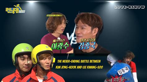 Running Man Jong Kook Vs Kwang Soo Moments Youtube