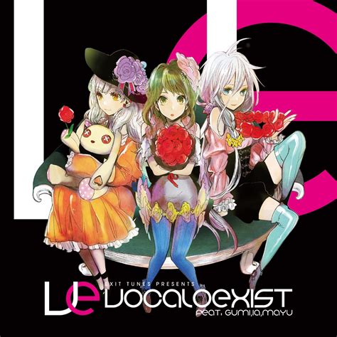 ‎apple Music 上群星的专辑《exit Tunes Presents Vocaloexist ボカロエグジスト Feat