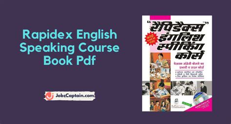 Download Rapidex English Speaking Course Pdf