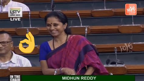 Supriya Sule Wonderful Speech On Wages Code Bill 2019 Lok Sabha