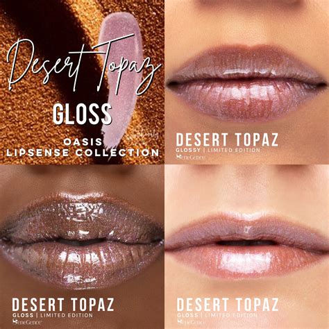 Lipsense Desert Topaz Gloss Limited Edition Swakbeauty Com