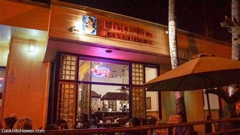 Hawaii is a notoriously barren landscape when it comes to good mexican food, and i have had some big misses. Thai Rin Restaurant - Restaurants On Big Island Kailua-Kona, Hawaii