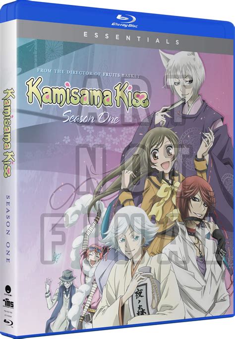 Kamisama Kiss: Season 1 Collection (Essentials) - Fandom Post Forums