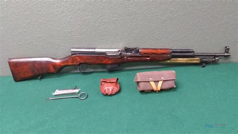 1951 Tula Sks 762x39mm 20 Bar For Sale At