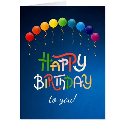 Happy Birthday To You Big Birthday Card Zazzle