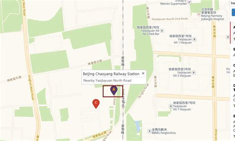 Beijing Chaoyang Railway Station 2021 Map Popular Train Routes
