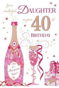 Hearty birthday to an incredibly phenomenal daughter! Daughter 40th Birthday Card - Glitter Cocktail's Flowers ...