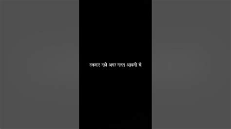 Har Har Mahadev ️💙🕉️🕉️ Youtube