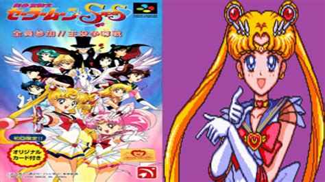 Bishoujo Senshi Sailor Moon Super S Zen In Sanka Shuyaku Soudatsusen Sailormoon Snes Playthrough