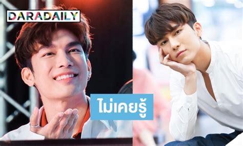 #thewallsong #ร้องข้ามกำแพง #มิวศุภศิษฏ์ #อเเมนด้า #workpoint23 เจอแบบนี้ว่าไง "มิว ศุภศิษฏ์" ถูกโยงพระเอกวายมีคนมาส่งที่ ...