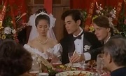 喜宴（美国1993年李安执导电影） - 搜狗百科