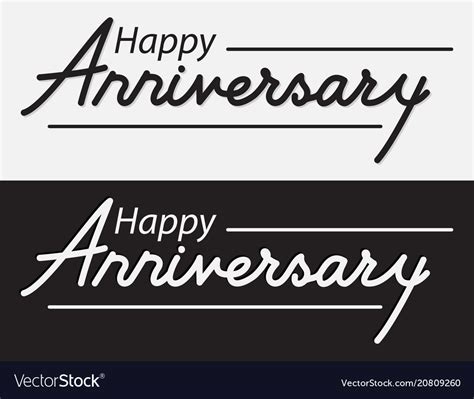 Happy Anniversary Lettering Design Royalty Free Vector Image