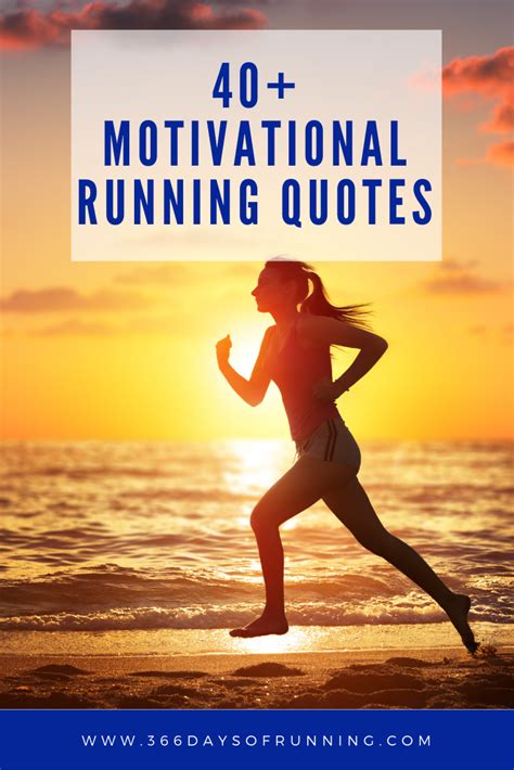 Inspirational Running Quotes Inspiration