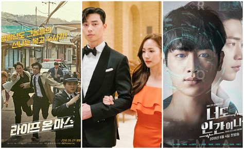 Watch the player korean drama 2018 engsub is a a police redemption team consisting of a swindler a fighter an elite hacker and a talented driver is asked to take back property. 3+ Korean Dramas In June 2018 To Sizzle Your Summer ...