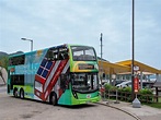 九巴今辦免費乘車日派太陽能主題巴士推廣綠色運輸 - 新浪香港