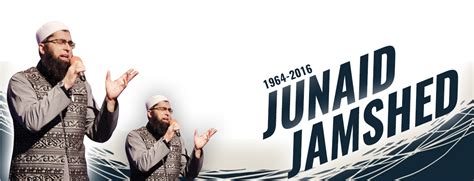 Download Junaid Jamshed Death Anniversary Full Size Png Image Pngkit